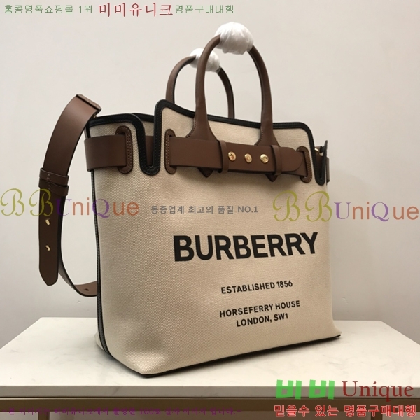 #������ ��Ʈ�� 2020780-1