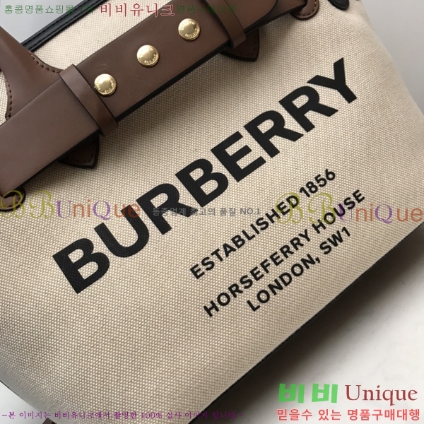 #������ ��Ʈ�� 2020780-2