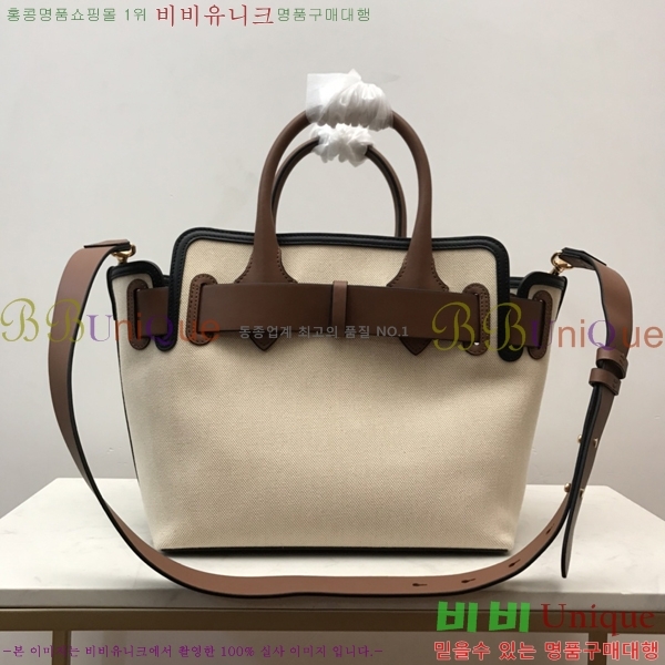 #������ ��Ʈ�� 2020780-2