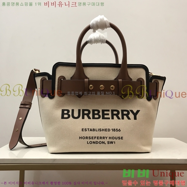 #������ ��Ʈ�� 2020780-2