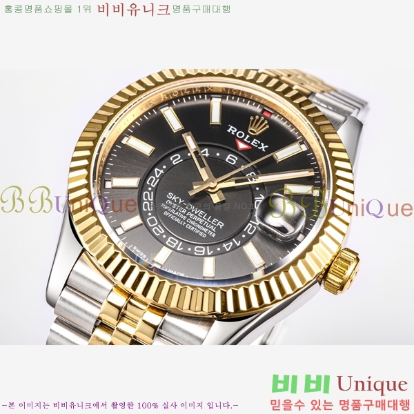 �ѷ��� ��ī�̵����� ��ġ 3269343-8