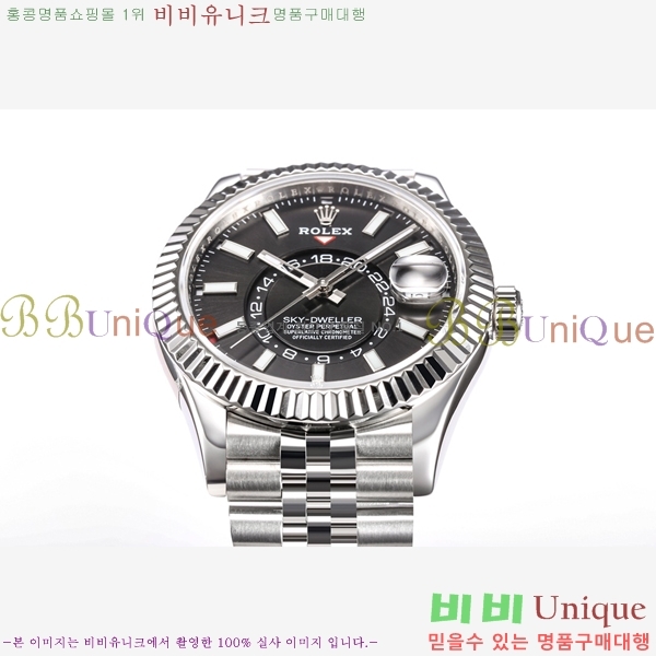 �ѷ��� ��ī�̵����� ��ƿ ���� 3269343-6