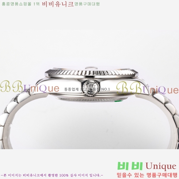 �ѷ��� ��ī�̵����� ��ġ 3269343-5