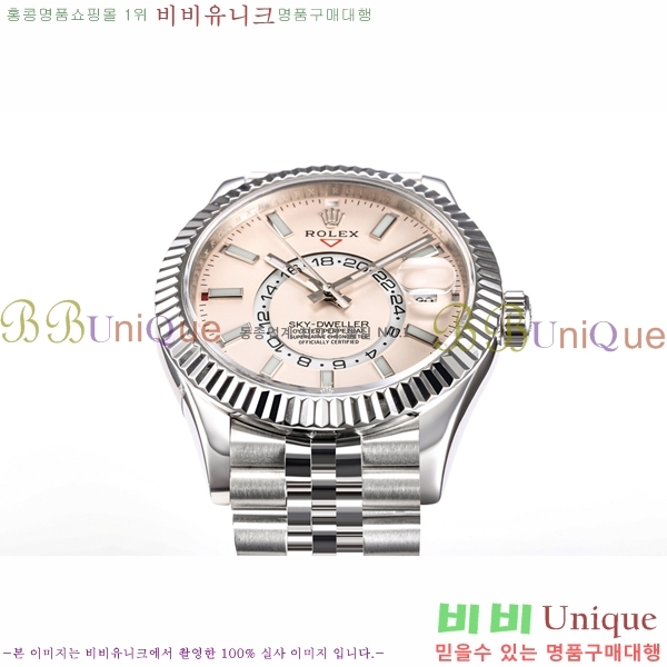 �ѷ��� ��ī�̵����� ��ġ 3269343-5