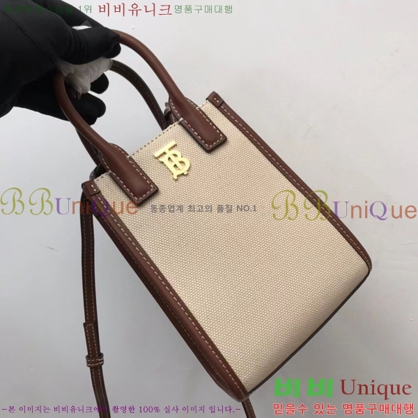 #������ �̴� ũ�ν��� 80524601-1