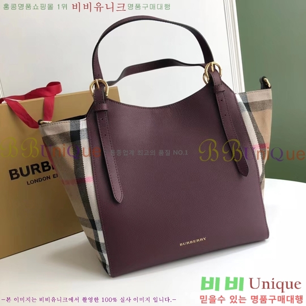 #������ ����� 4888580-1