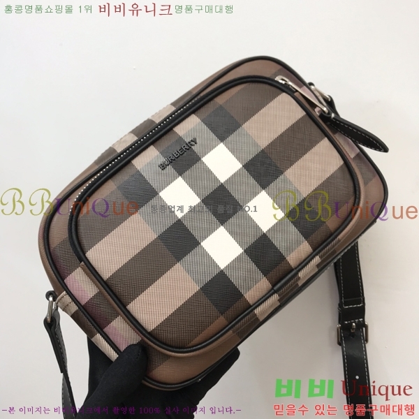 #������ ũ�ν��� 80491451-3