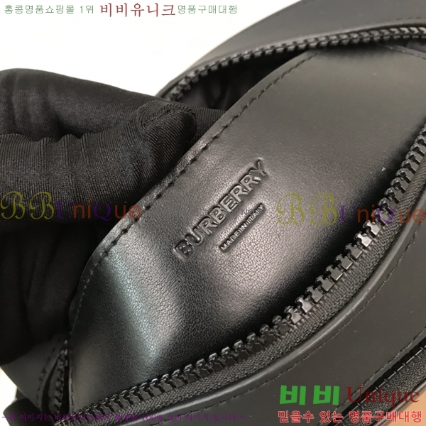 #������ ũ�ν��� 80491451-2