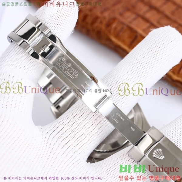 �ѷ��� ��ī�̵����� û�� ���̾� 3269343-3