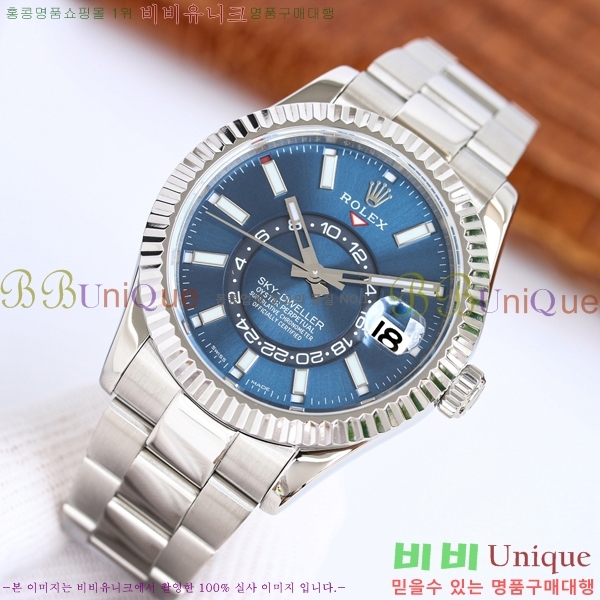 �ѷ��� ��ī�̵����� û�� ���̾� 3269343-3