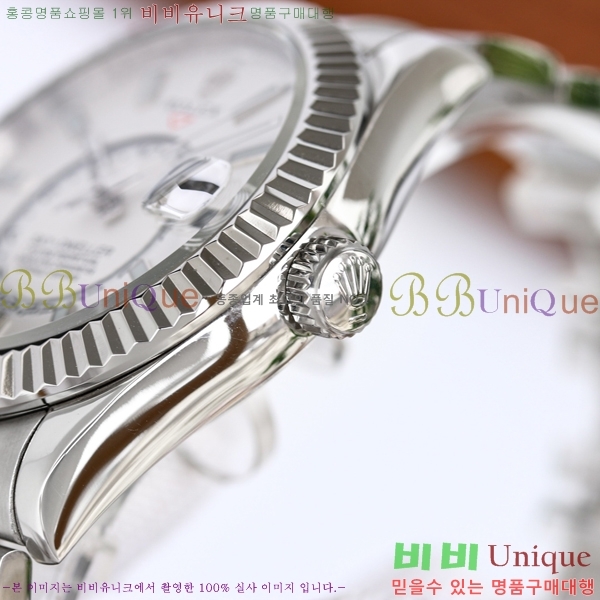 �ѷ��� ��ī�̵����� û�� ��ƿ ����� 3269343-4