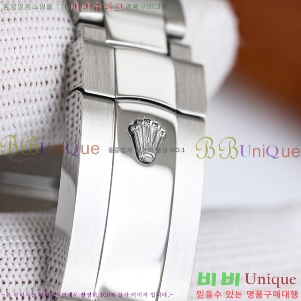 �ѷ��� ��ī�̵����� û�� ��ƿ ����� 3269343-4