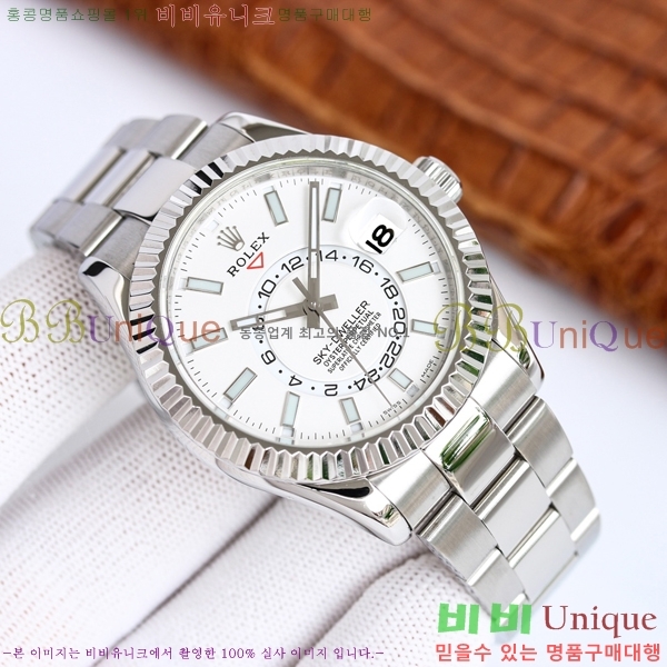 �ѷ��� ��ī�̵����� û�� ��ƿ ����� 3269343-4