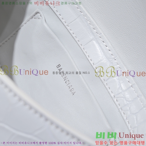 #�߷��þư� XX ���� �÷� �� 6956452-3