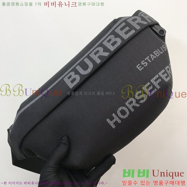 #������ ���� ��Ʈ�� 855649293-2