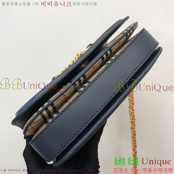 #������ �̴� ũ�ν��� 80289057-2