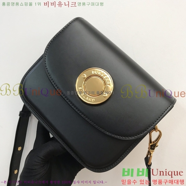 #������ ũ�ν��� �̴� 80557822-1