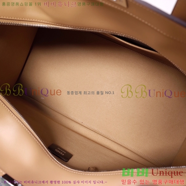 #��� ��ī�� ���̾��� ��Ƽ8 F886367-1