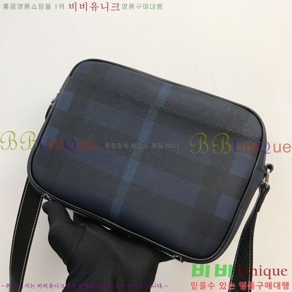 #������ ũ�ν��� 80491451-1