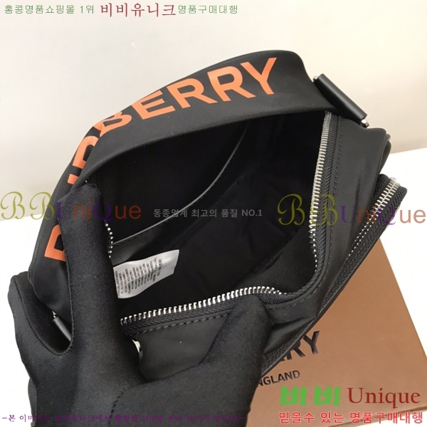 #������ ũ�ν��� 80648651-1