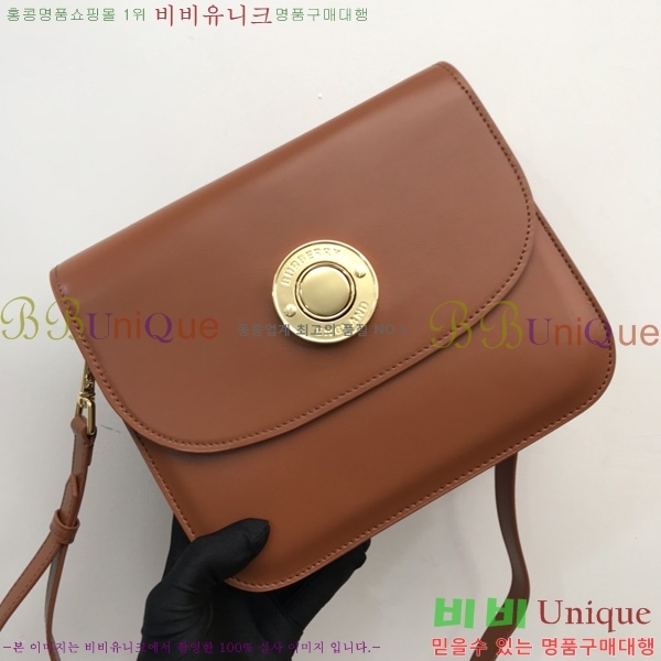 #������ ũ�ν��� ���� 80557811-2