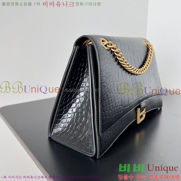 #�߷��þư� ũ���� ü�ι� FHR25621-1