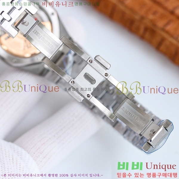 �������ǰ� �ξ��ũ �ð� ���̾� 34mm 77350-5