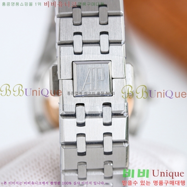 �������ǰ� �ξ��ũ �ð� ���̾� 34mm 77351-1