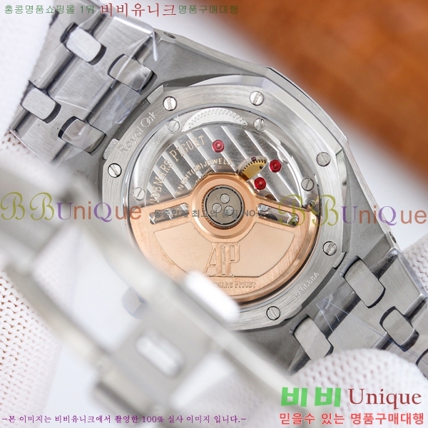 �������ǰ� �ξ��ũ �ð� ���̾� 34mm 77350-2