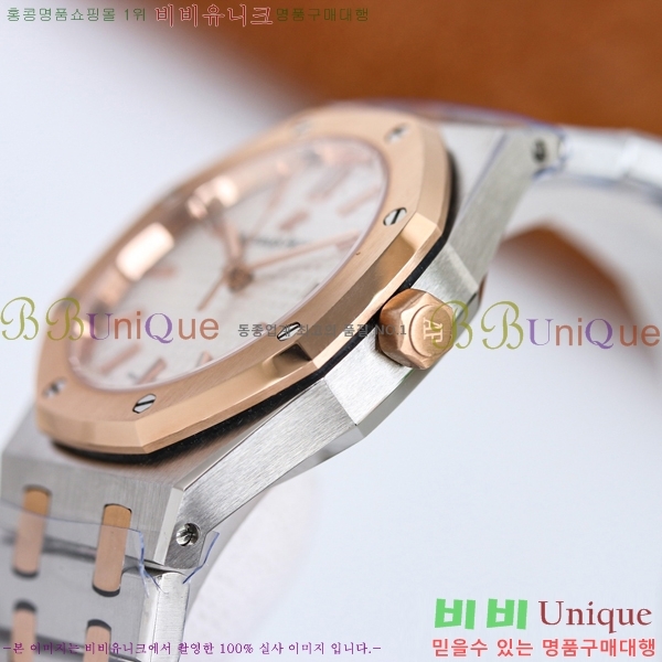 �������ǰ� �ξ��ũ �ð� ���̾� 34mm 77350-4