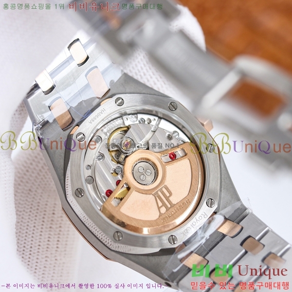 �������ǰ� �ξ��ũ �ð� ���̾� 34mm 77350-4