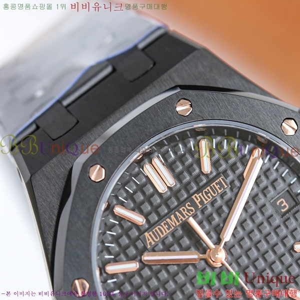 �������ǰ� �ξ��ũ �ð� ���̾� 34mm 77350-3