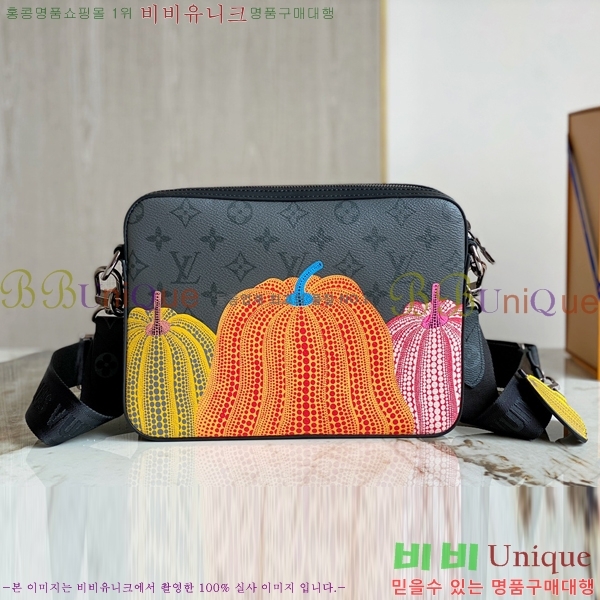 #���̺��� x YK Ʈ���� �޽��� M46435