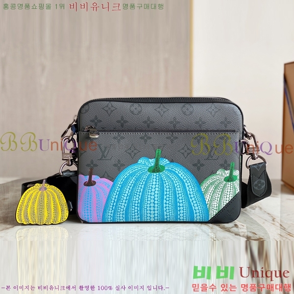 #���̺��� x YK Ʈ���� �޽��� M46435