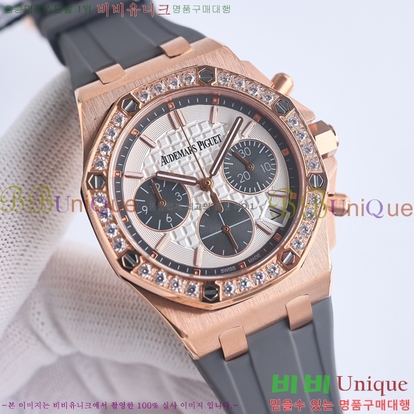 �������ǰ� �ξ��ũ �ð� 37mm 269411-6