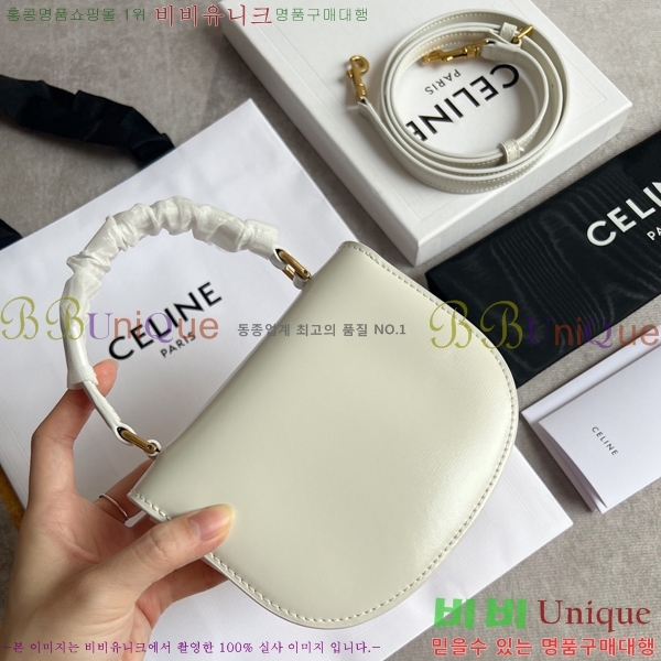 ������ Ʈ������ ƾ ����ü ����� 110415-2