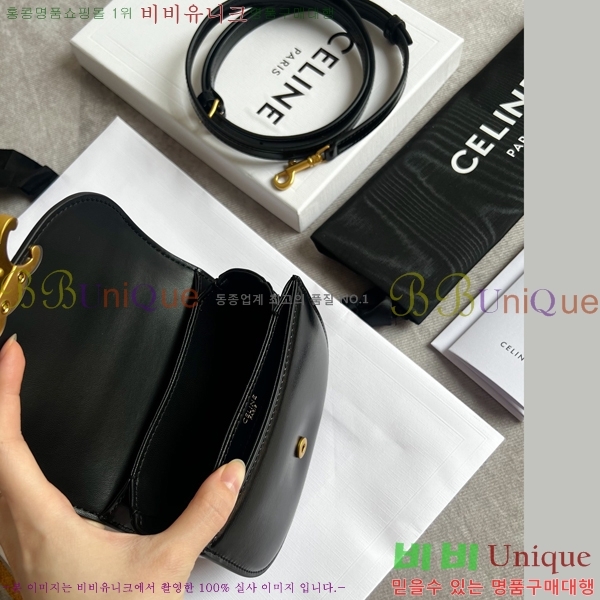 ������ Ʈ������ ƾ ����ü ����� 110415-3