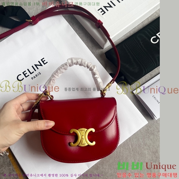 ������ Ʈ������ ƾ ����ü ����� 110415-4