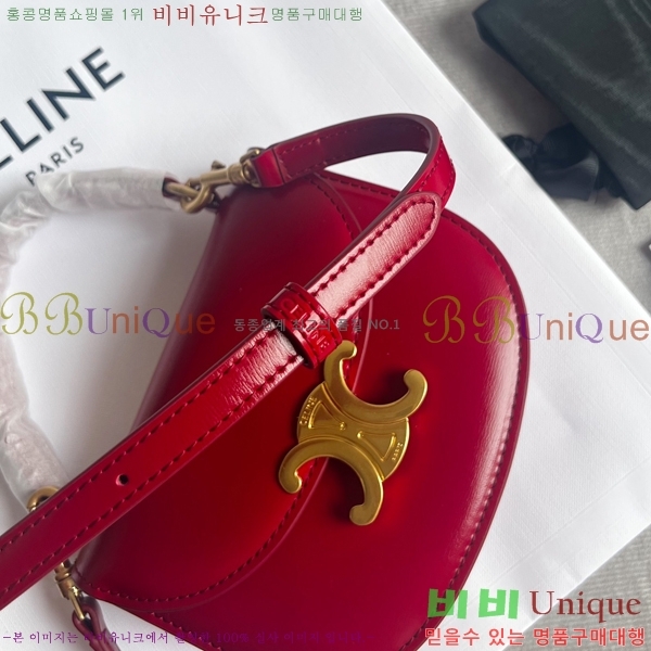 ������ Ʈ������ ƾ ����ü ����� 110415-4