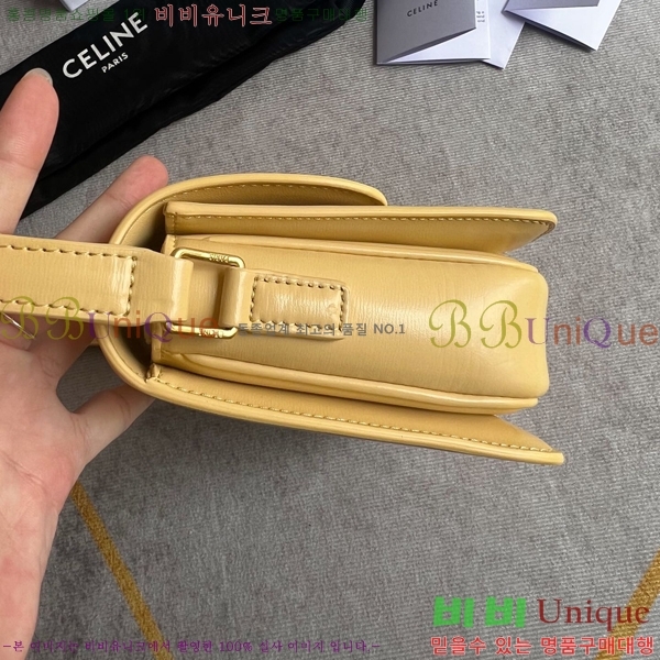 ������ Ʈ������ �ڽ��� �̴� 45EHY951-2