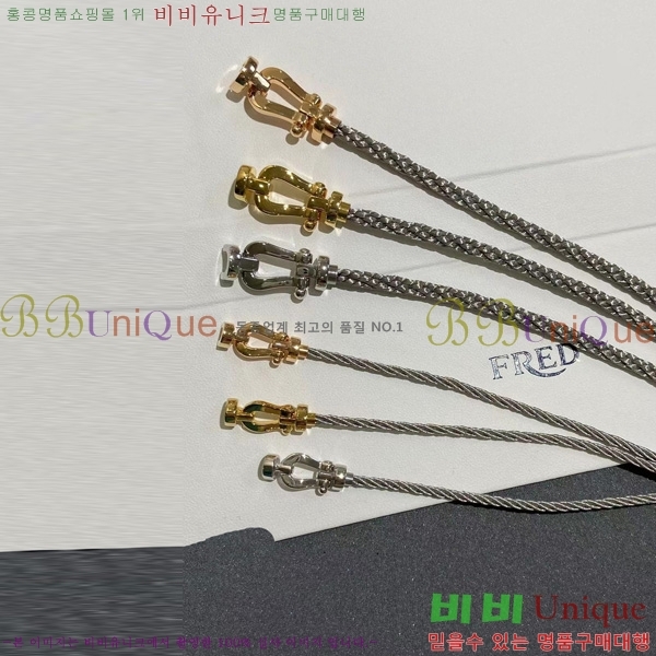 #������ ������ ���� DHT9588-1