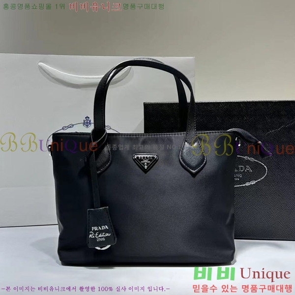 ��50�� ����ǰ������� ���Ϸ� �̴� ũ�ν��� VFR27778