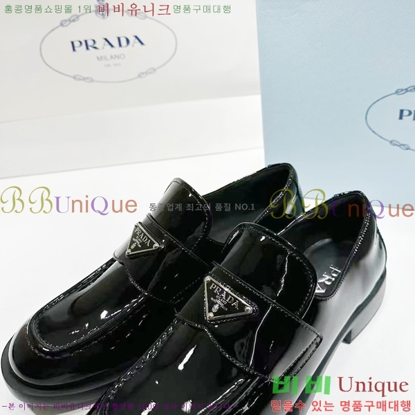 ����� ���� PR3551121-1