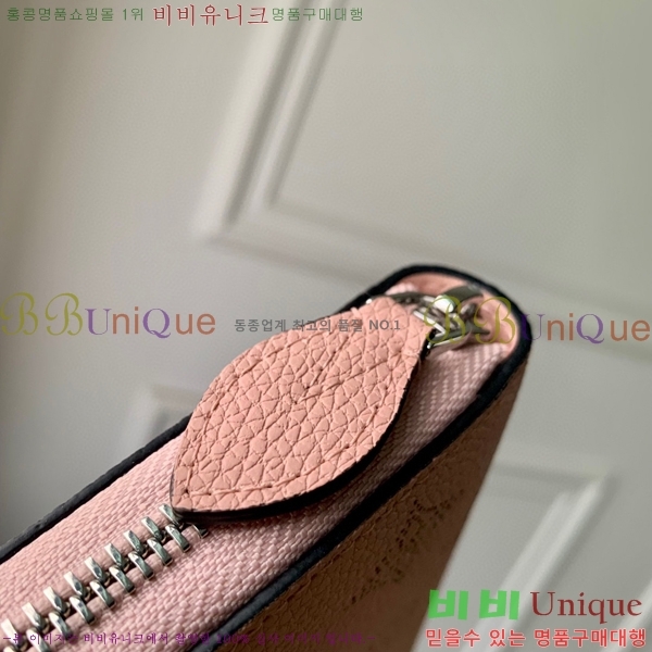 #���̺��� ���� ���� ���� ���� M61868-102