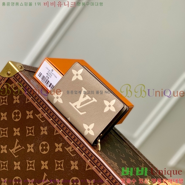 #���̺��� Ŭ���� ���� M82370