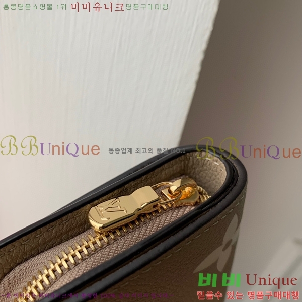 #���̺��� Ŭ���� ���� M82370