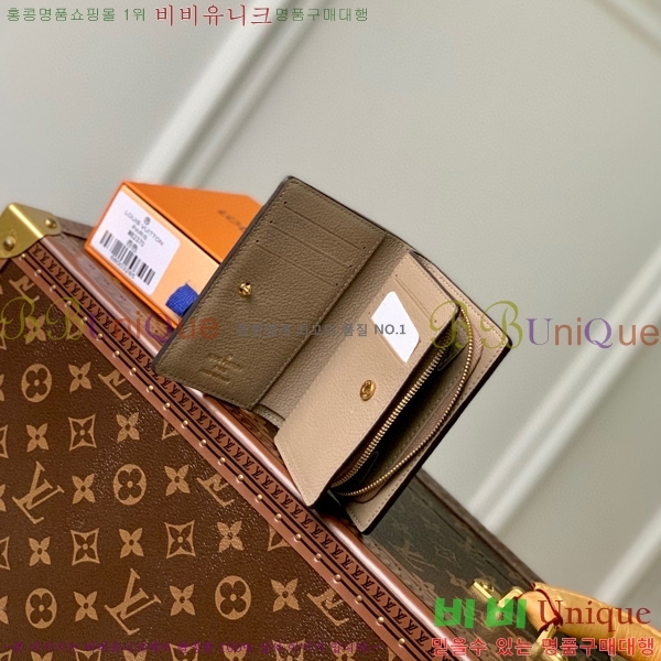 #���̺��� Ŭ���� ���� M82370