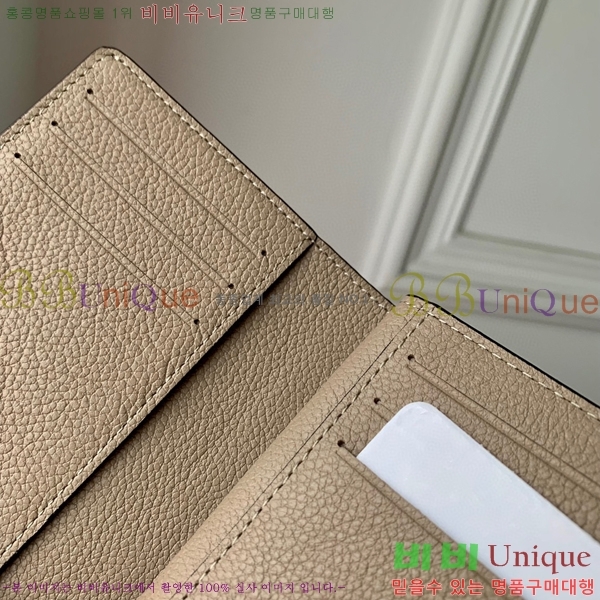 #���̺��� Ŭ���� ���� M82370