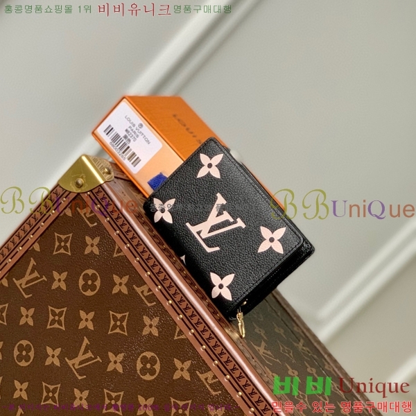 #���̺��� Ŭ���� ���� M82370-1
