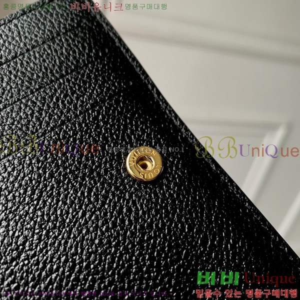 #���̺��� Ŭ���� ���� M82370-1